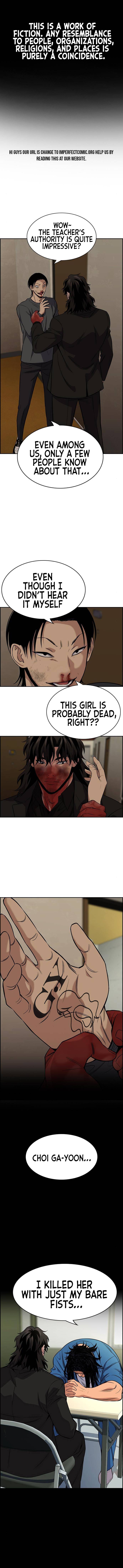 Get Schooled chapter 100 page 3