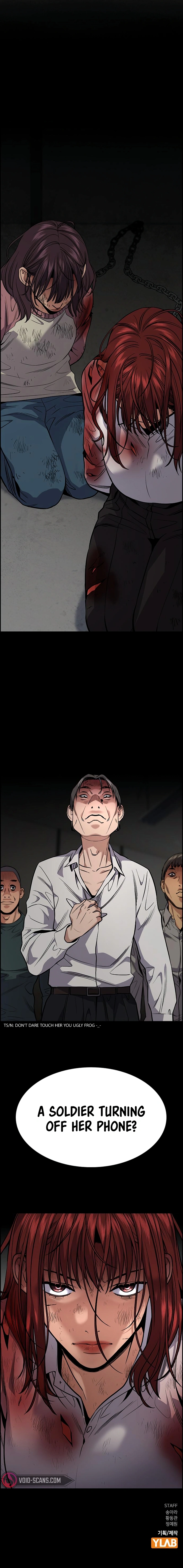 Get Schooled chapter 106 page 15