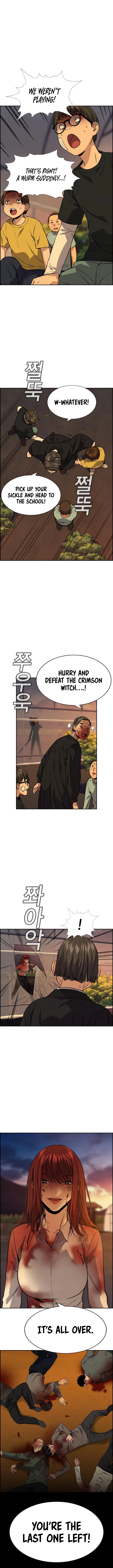 Get Schooled chapter 108 page 11