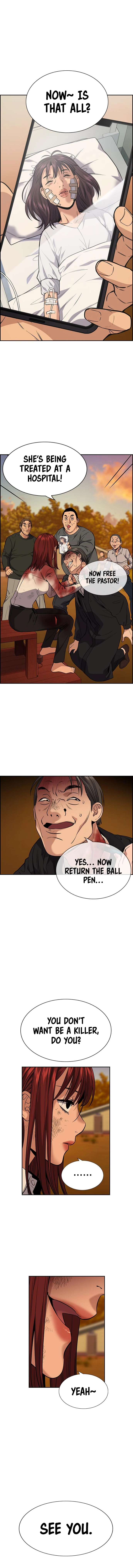 Get Schooled chapter 108 page 5