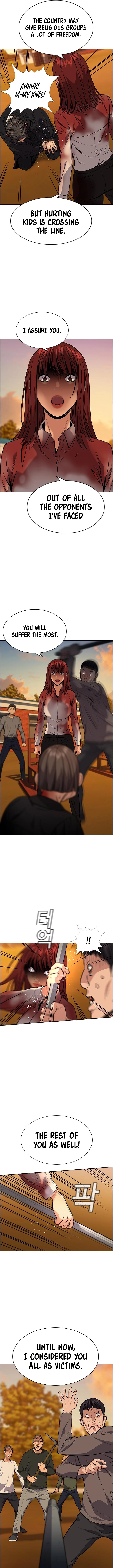 Get Schooled chapter 108 page 8