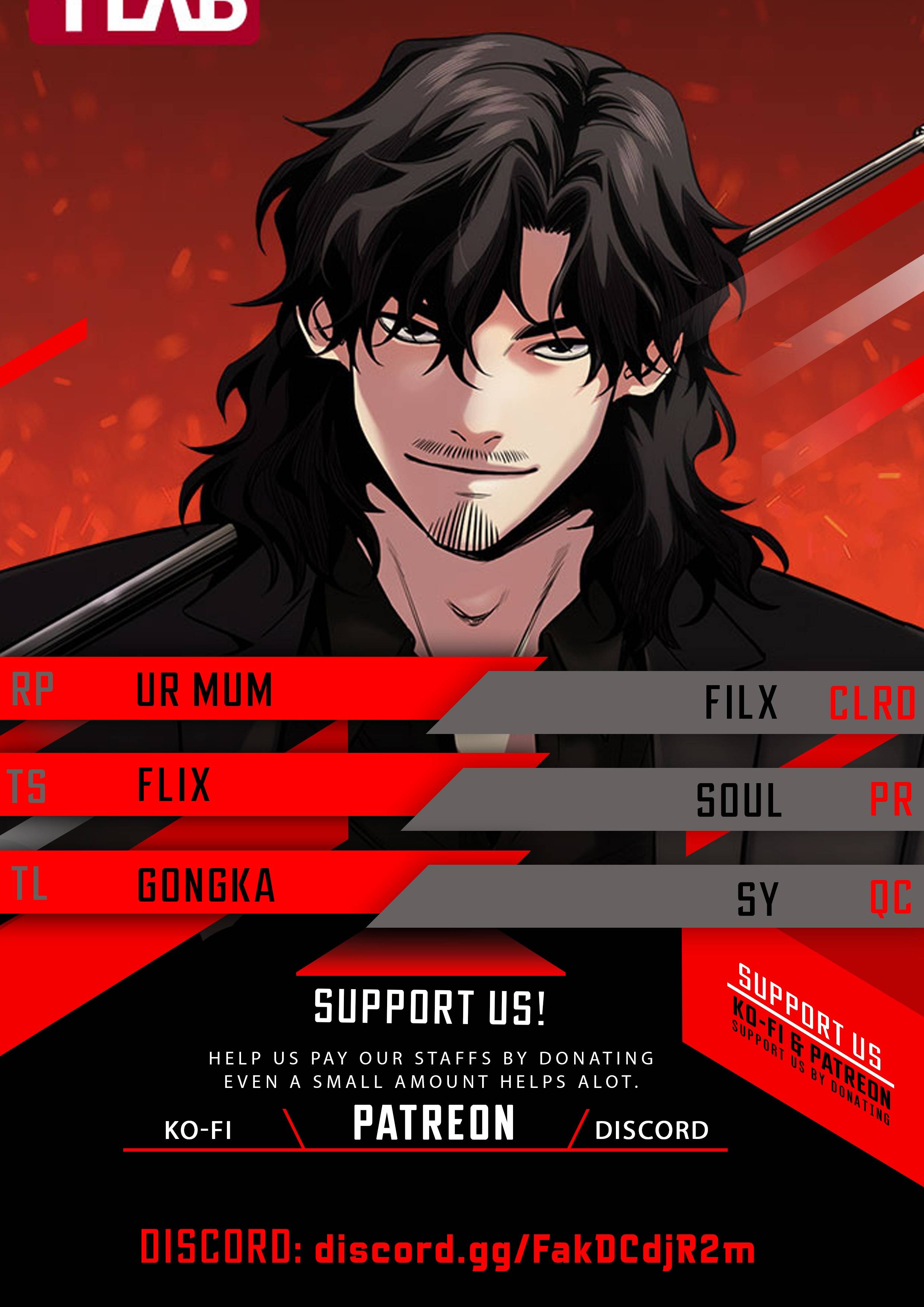 Get Schooled chapter 111 page 1