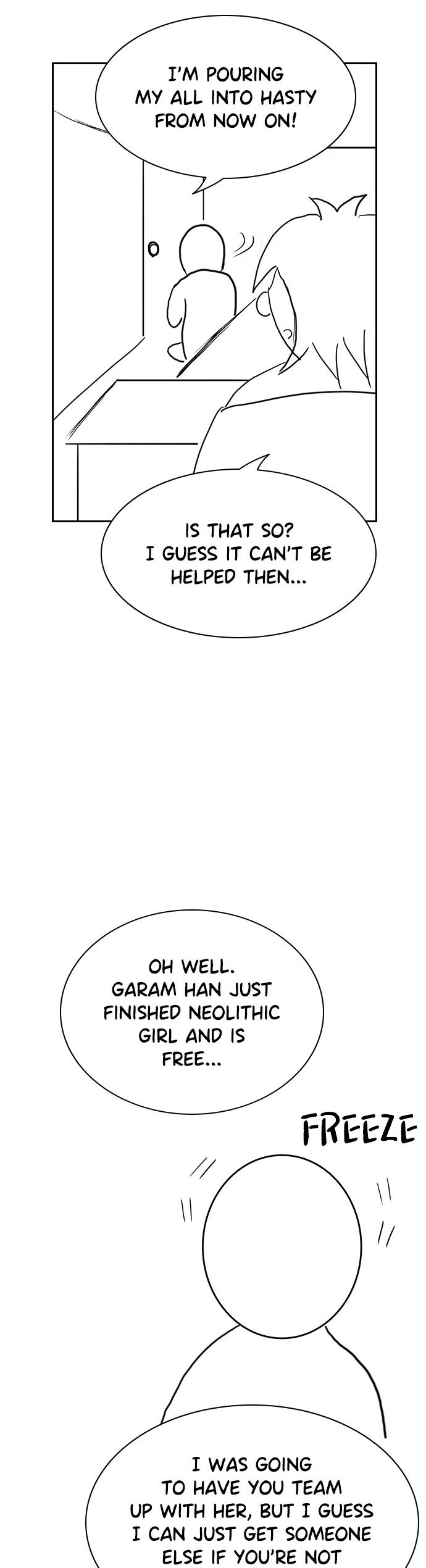 Get Schooled chapter 112 page 15