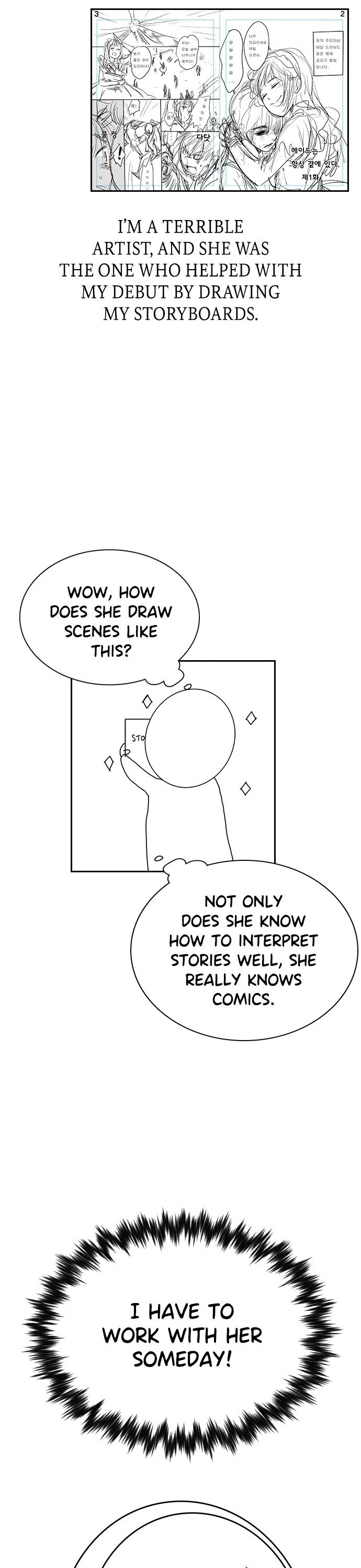 Get Schooled chapter 112 page 17