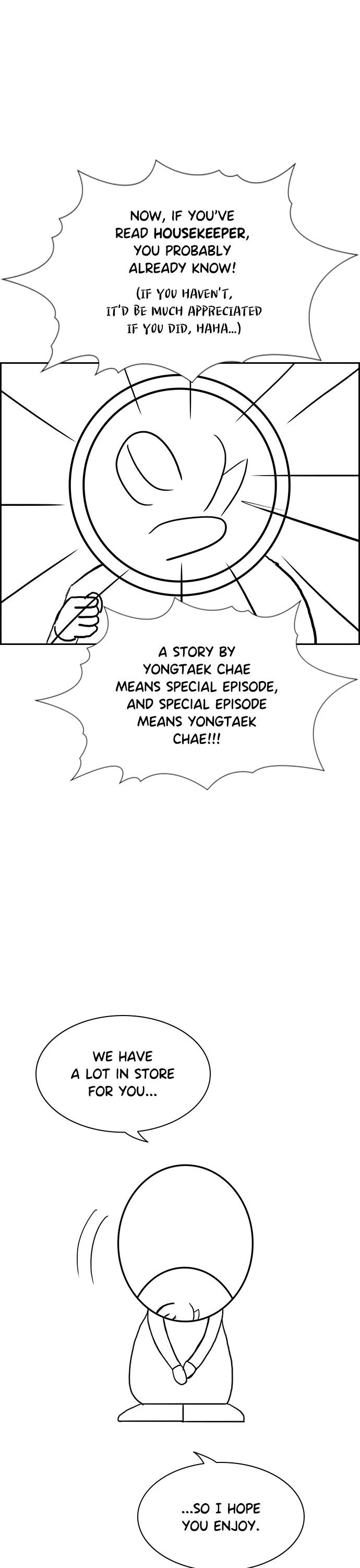 Get Schooled chapter 112 page 2