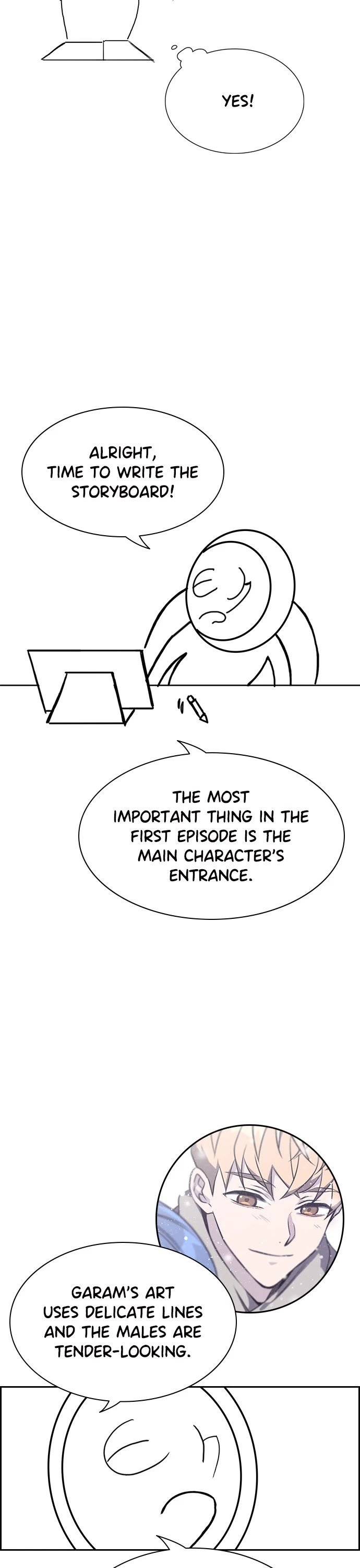 Get Schooled chapter 112 page 22