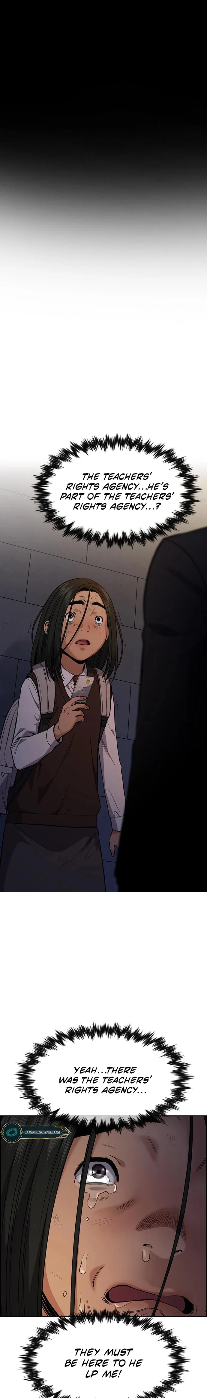 Get Schooled chapter 113 page 1