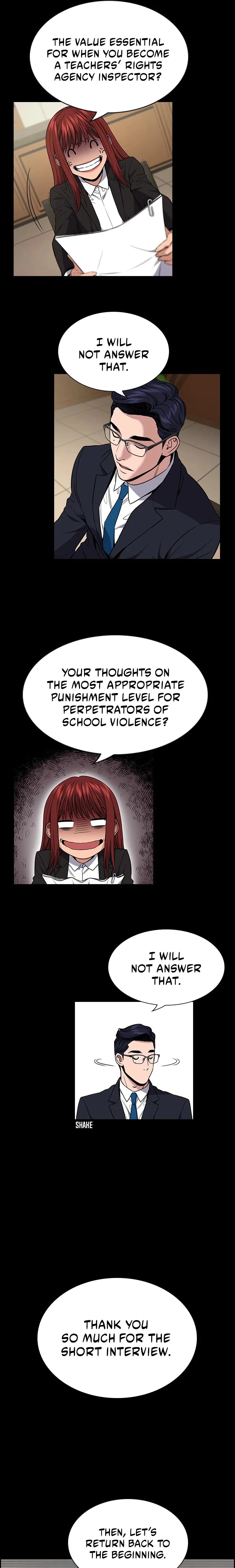 Get Schooled chapter 113 page 15