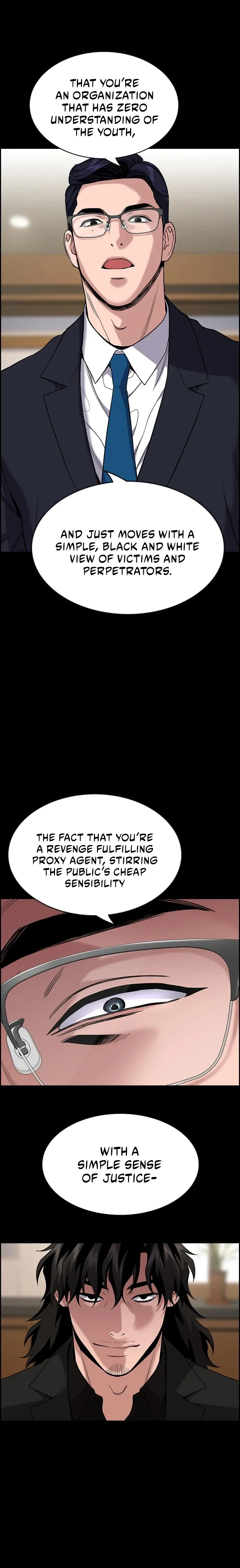 Get Schooled chapter 113 page 18