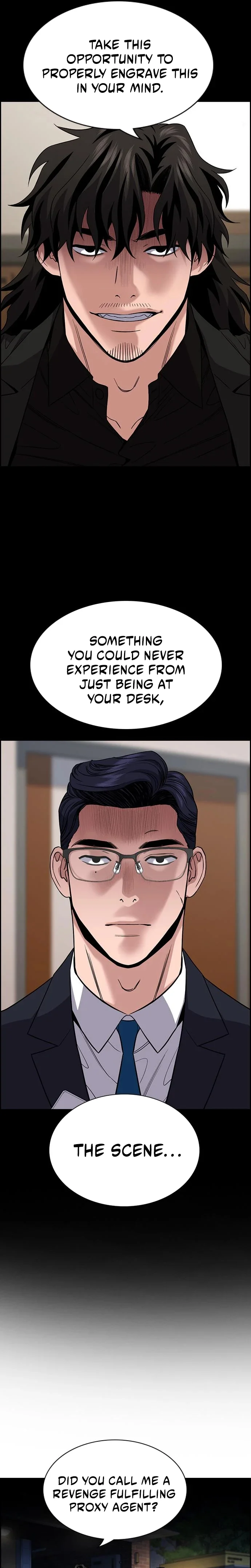 Get Schooled chapter 113 page 21