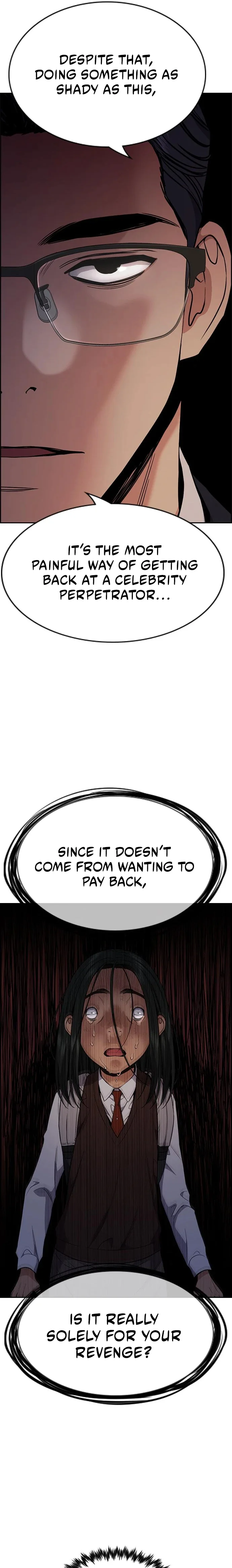 Get Schooled chapter 113 page 5