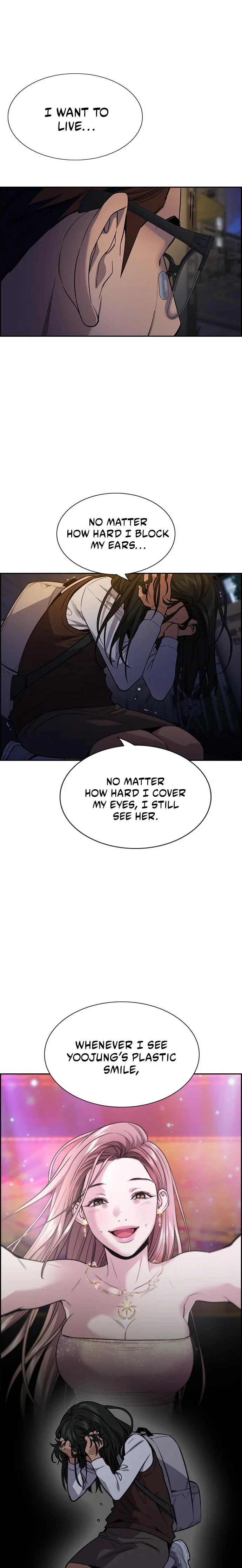 Get Schooled chapter 113 page 7