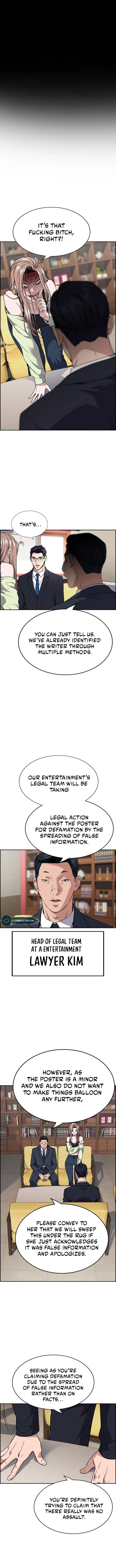 Get Schooled chapter 114 page 1