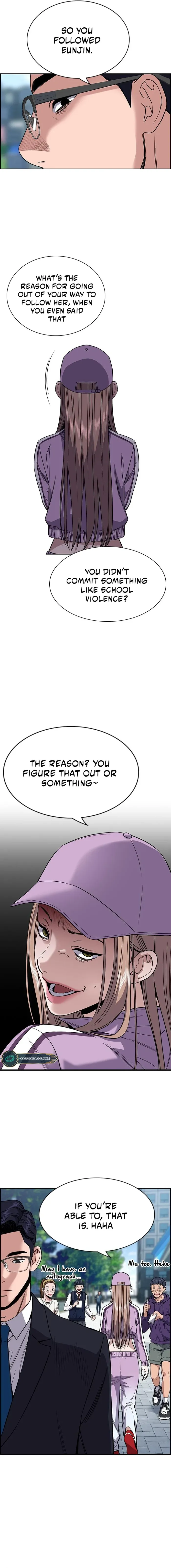 Get Schooled chapter 114 page 12