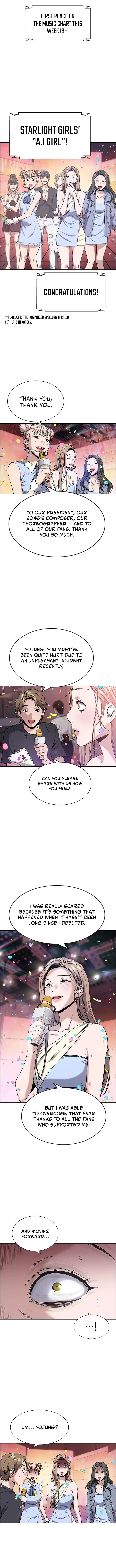 Get Schooled chapter 114 page 14