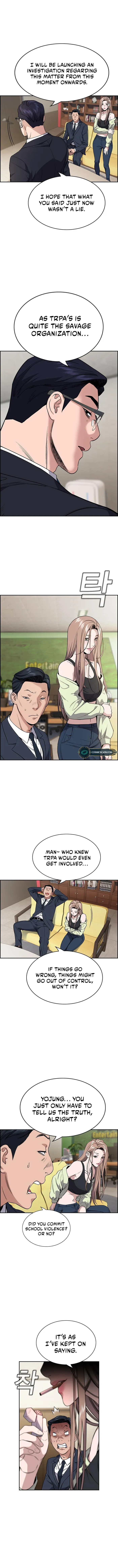 Get Schooled chapter 114 page 2