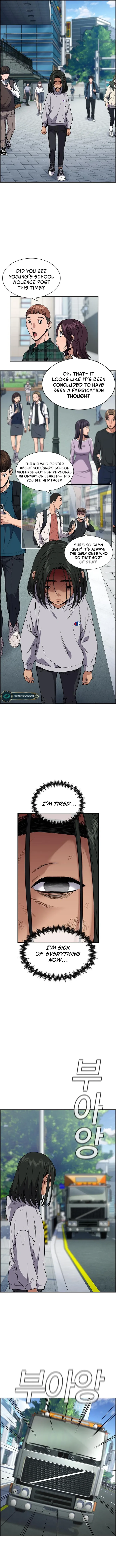 Get Schooled chapter 114 page 8