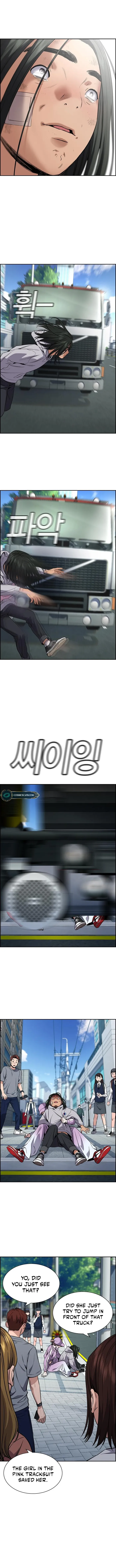 Get Schooled chapter 114 page 9