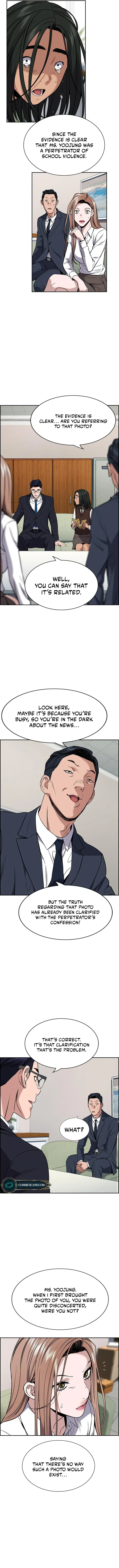 Get Schooled chapter 115 page 13