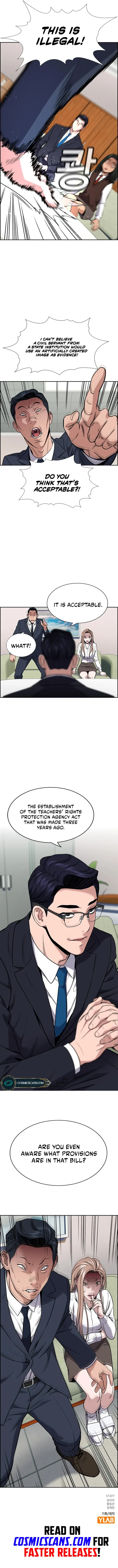 Get Schooled chapter 115 page 15