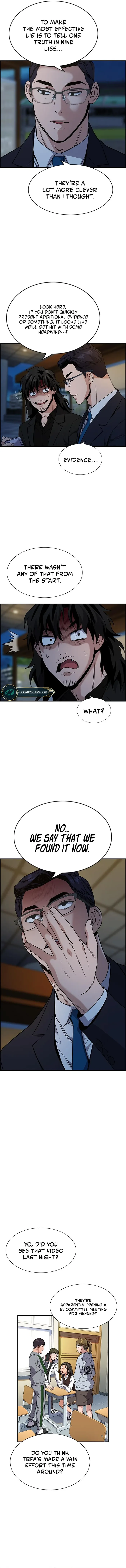 Get Schooled chapter 115 page 7