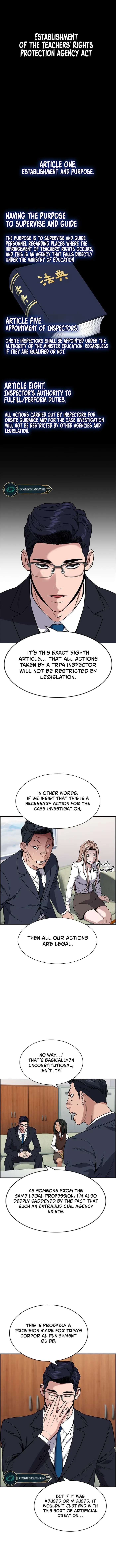 Get Schooled chapter 116 page 1