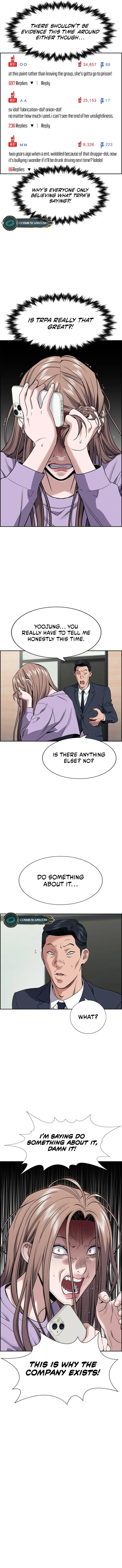 Get Schooled chapter 116 page 10