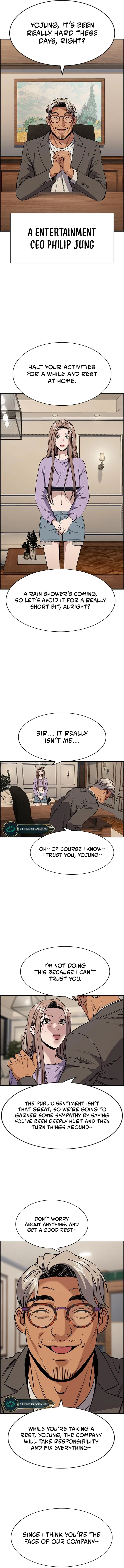 Get Schooled chapter 116 page 11