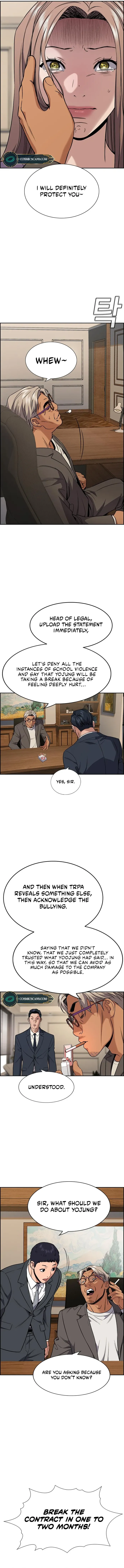 Get Schooled chapter 116 page 12