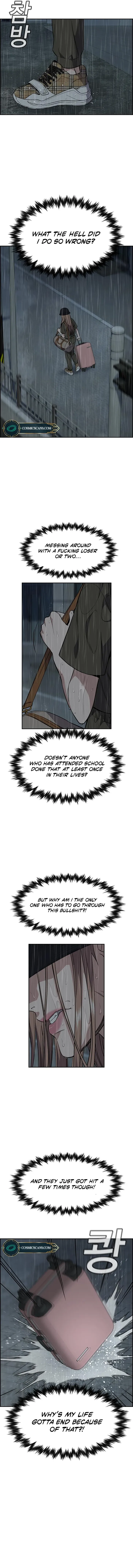 Get Schooled chapter 116 page 14