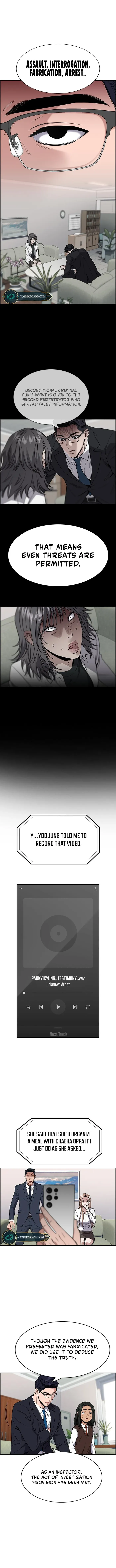 Get Schooled chapter 116 page 2