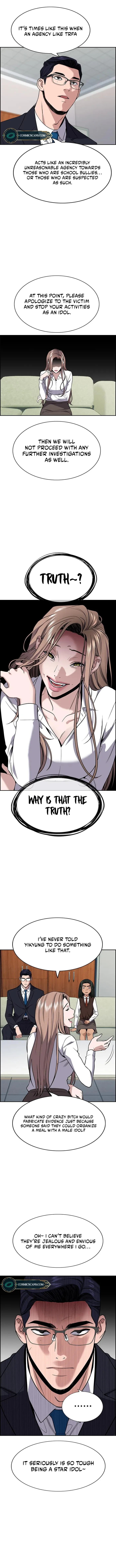 Get Schooled chapter 116 page 3