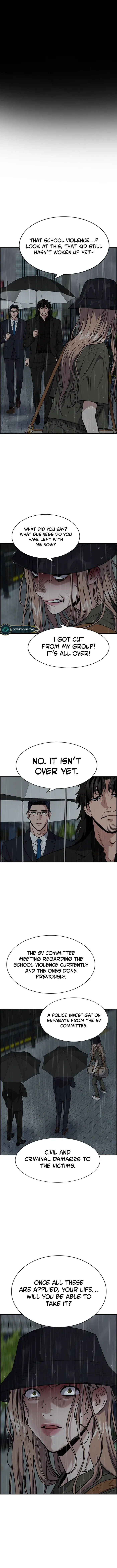 Get Schooled chapter 117 page 1