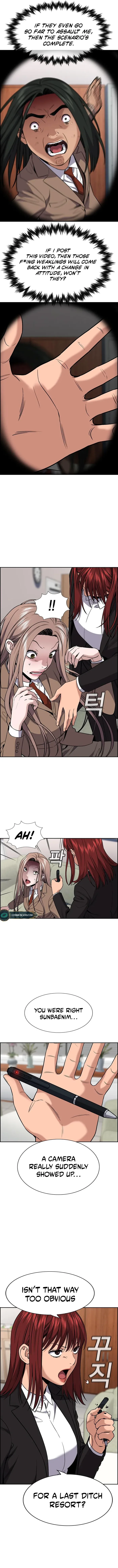 Get Schooled chapter 117 page 11