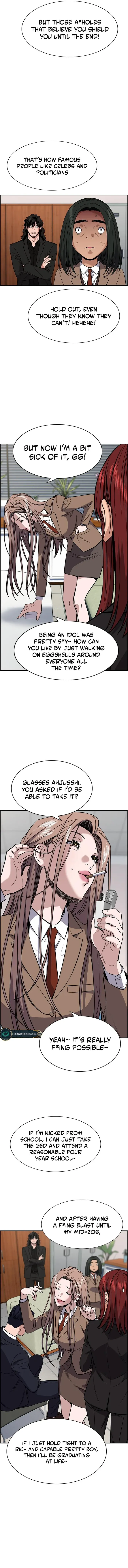 Get Schooled chapter 117 page 13