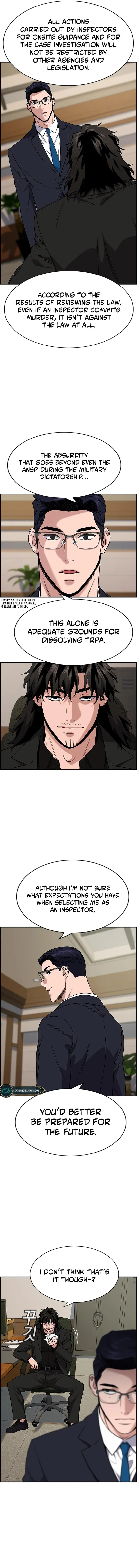 Get Schooled chapter 117 page 5