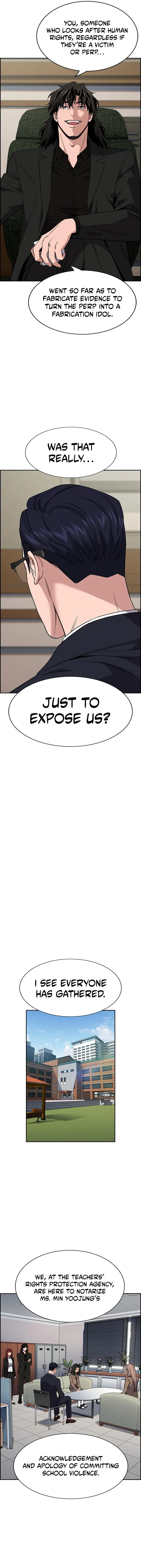 Get Schooled chapter 117 page 6