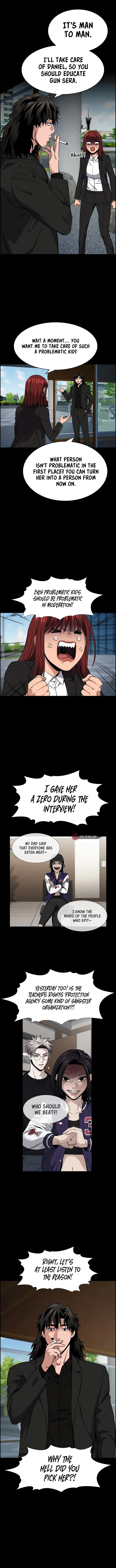 Get Schooled chapter 119 page 4