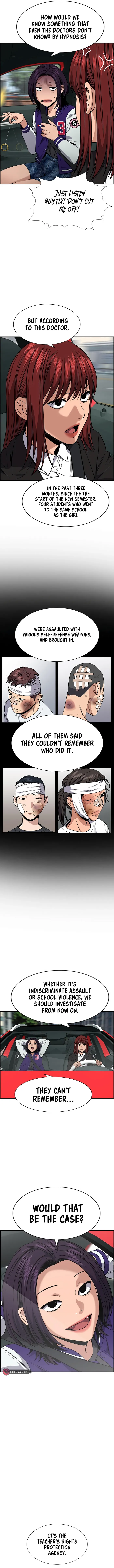 Get Schooled chapter 119 page 6