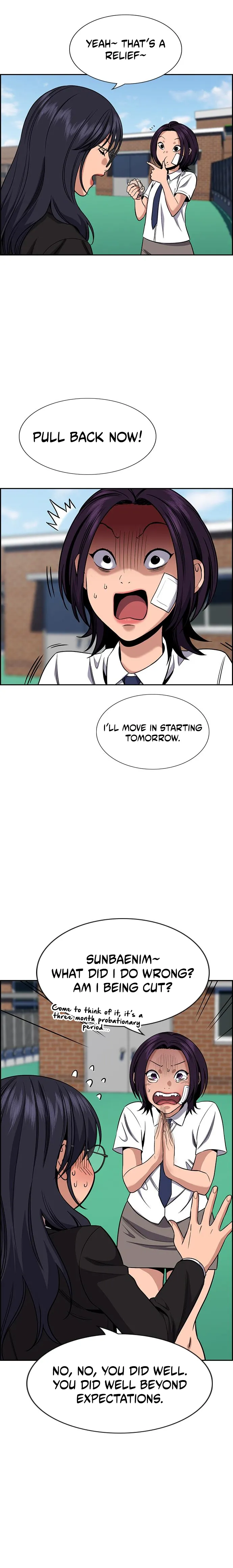 Get Schooled chapter 121 page 13