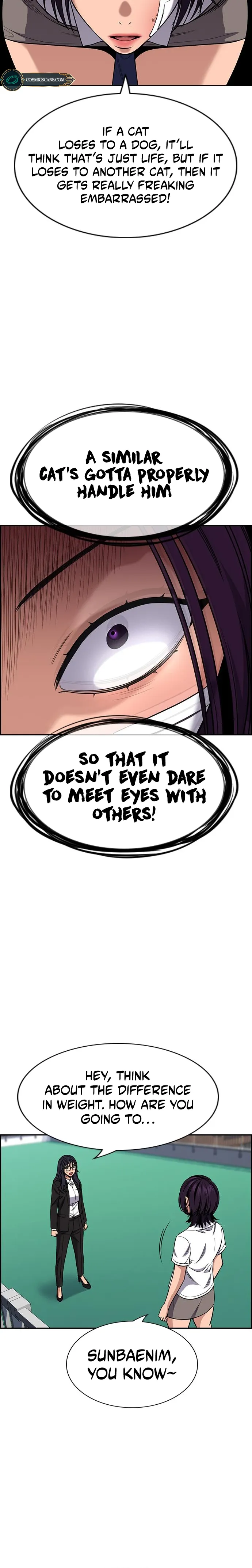 Get Schooled chapter 121 page 16