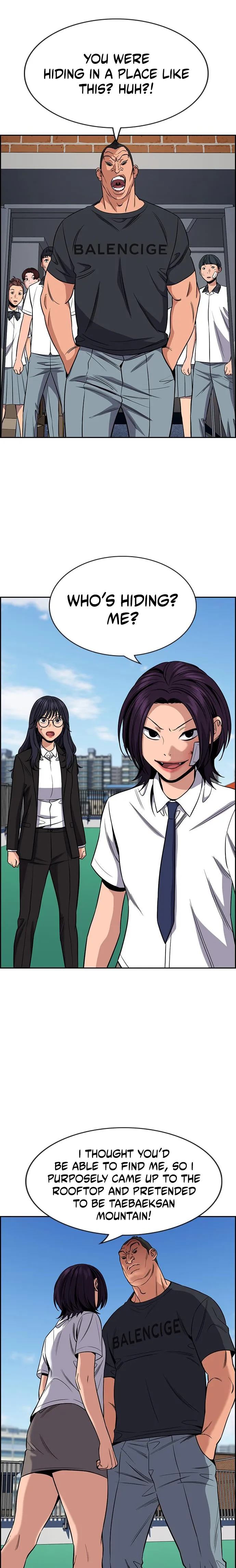 Get Schooled chapter 121 page 19