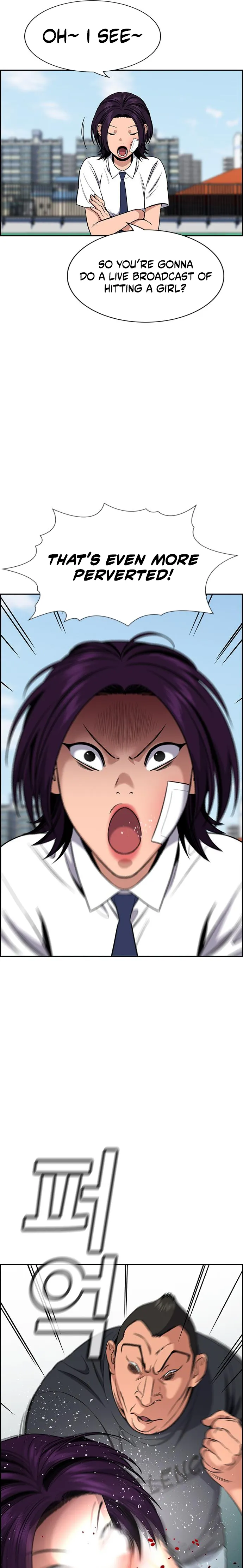 Get Schooled chapter 121 page 21