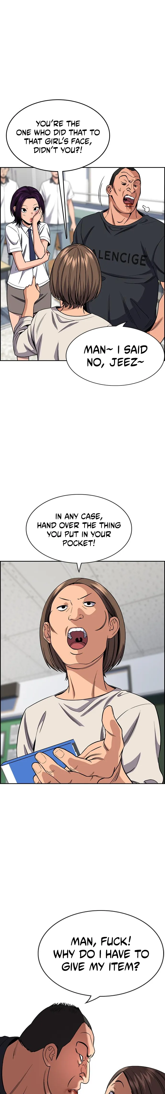 Get Schooled chapter 121 page 5