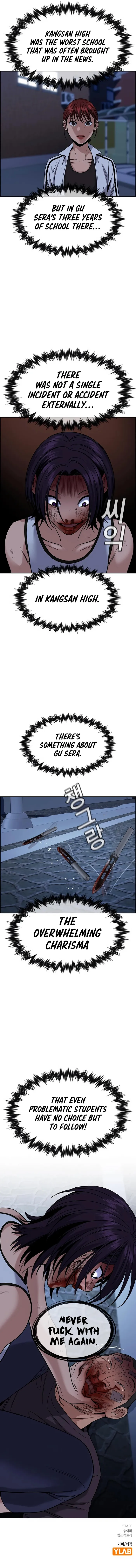 Get Schooled chapter 123 page 13