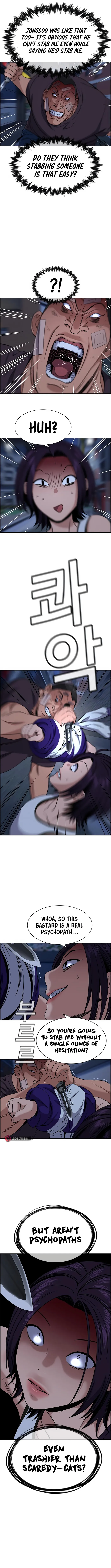 Get Schooled chapter 123 page 3