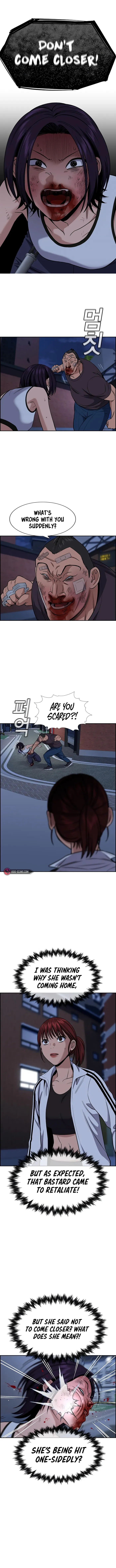 Get Schooled chapter 123 page 9