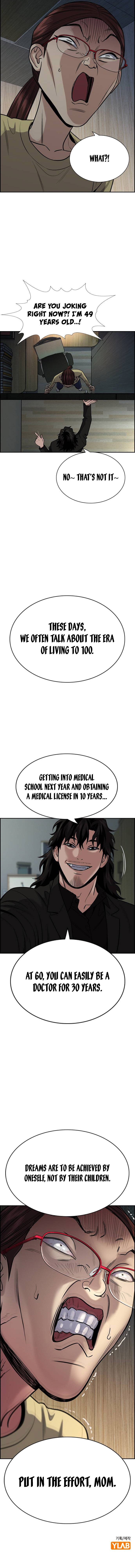 Get Schooled chapter 129 page 11