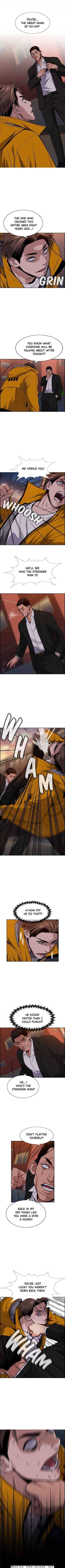 Get Schooled chapter 13 page 1