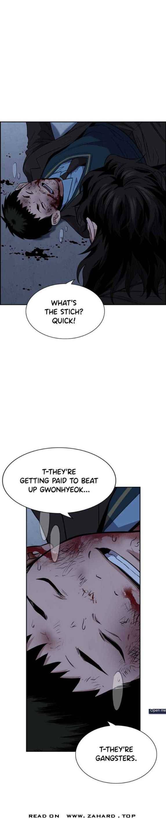 Get Schooled chapter 13 page 14